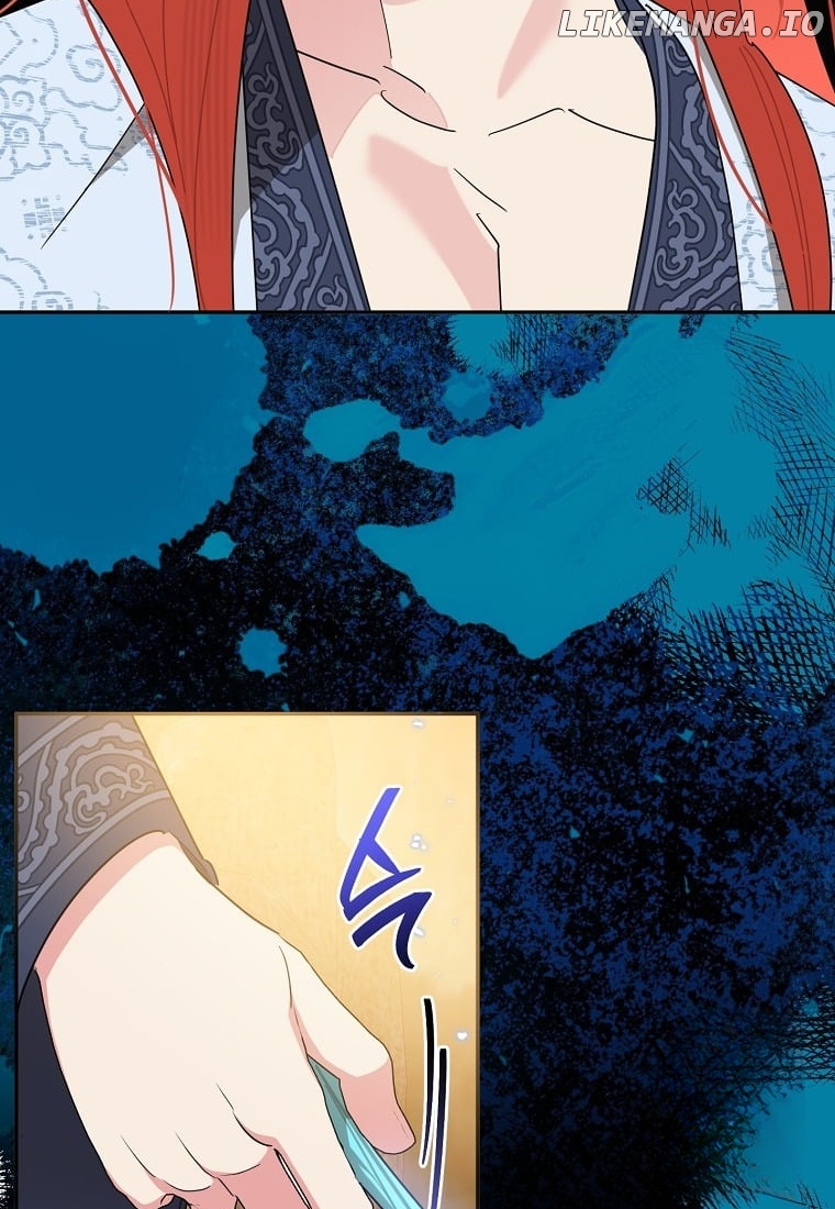 Precious Daughter of the Greatest Martial Arts Villain Chapter 139 - page 38